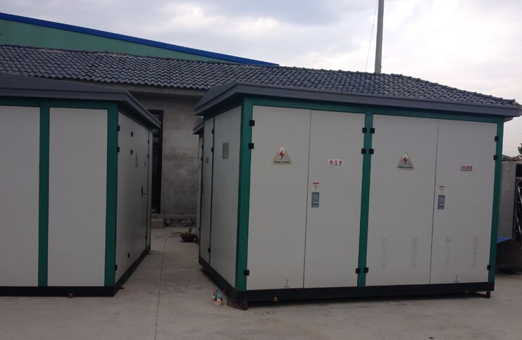 长丰1250KVA箱式变压器