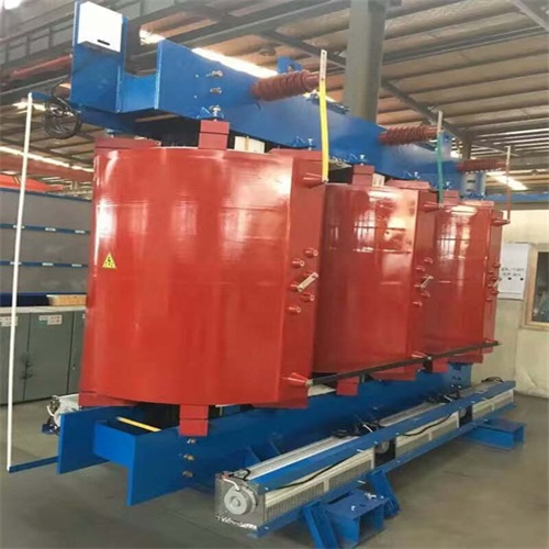 长丰SCB10-500KVA干式变压器价格